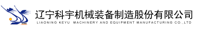 四川科朗密封件有限公司